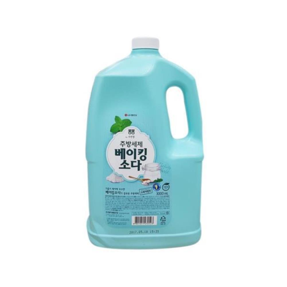 퐁퐁 베이킹소다 3000ml 용기 순한세제 안심세정 설거지세제 주방세제 베이