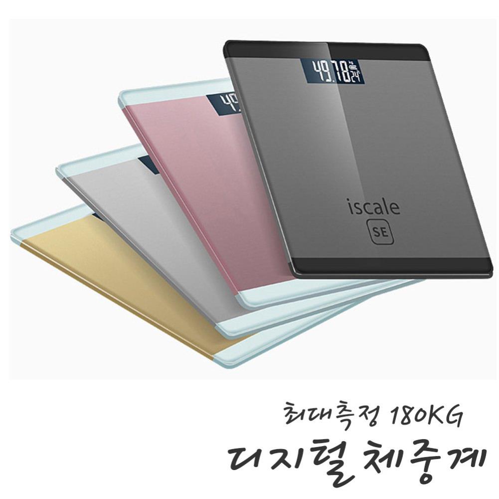 260MM 측정 180KG ISCALE SE 디지털체중계 랜덤발송 현장용 측정공구 작업