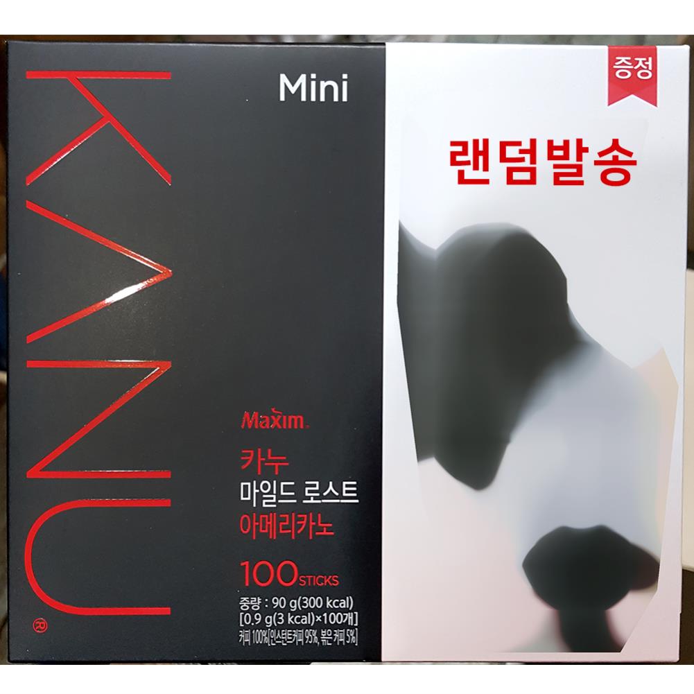 카누 아메 마일드로스트 0.9g x 100T X4 식재료