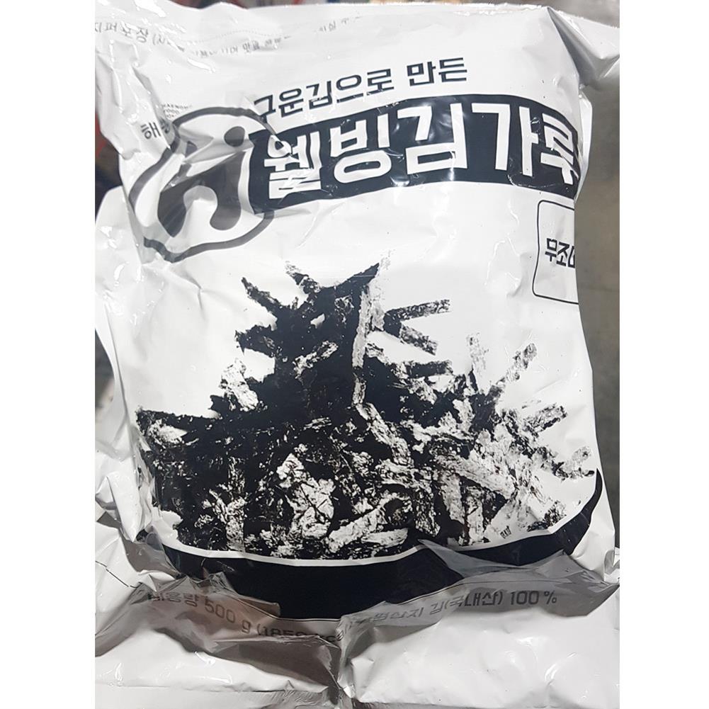 해농 무염 김가루 500g 김자반 후리가케 해산물