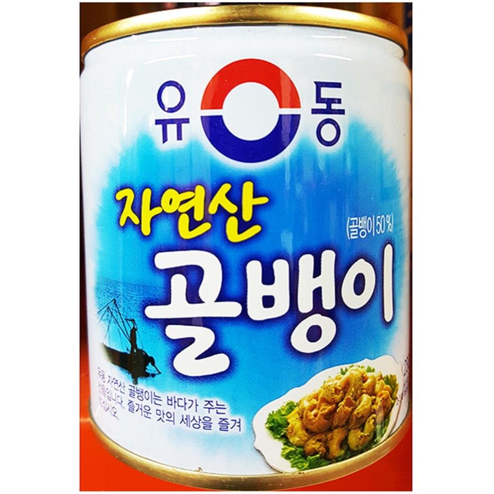 자연산 골뱅이캔 유동 230g X24 식재료 통조림 참치캔