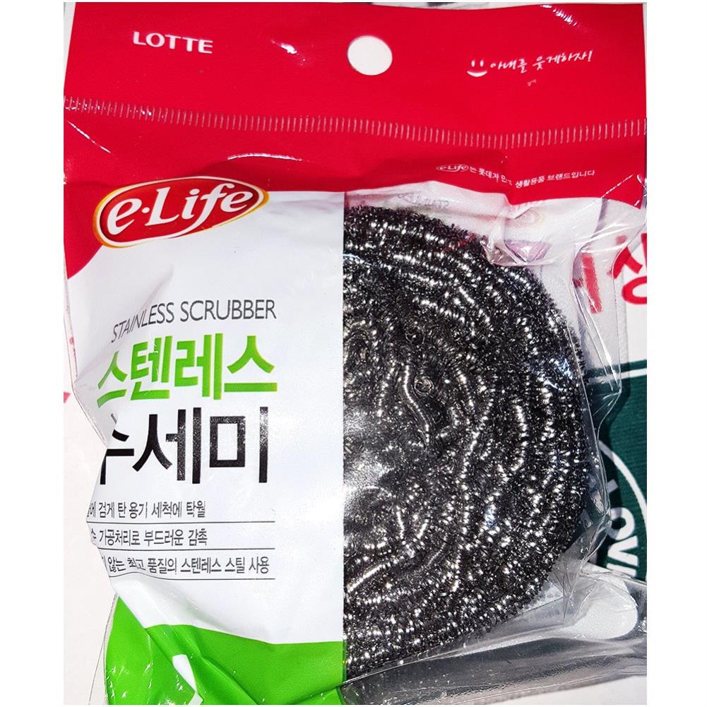 철수세미 롯데 45g X20 주방수제미 식자재