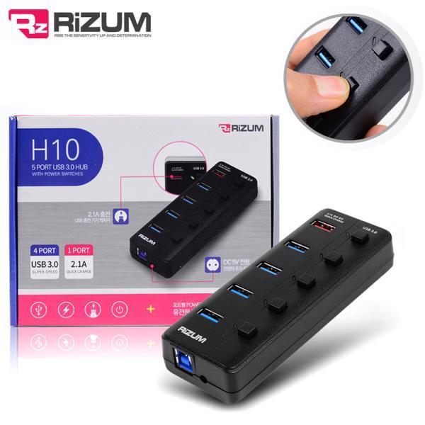 USB 3.0 고속충전지원 허브 (H10)