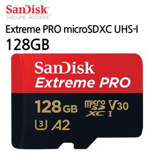 SanDisk microSDXC UHS-I