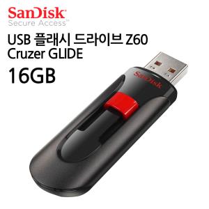 SanDisk USB드라이브 Z60 GLIDE