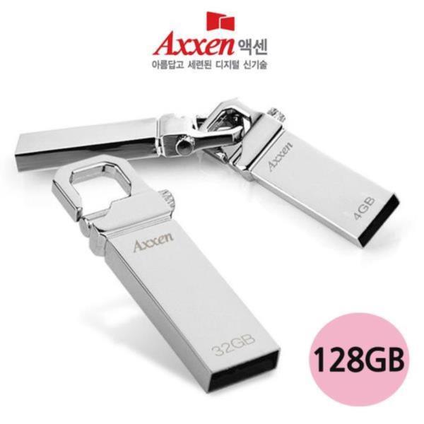 USB메모리 HOLDER 128GB (실버)