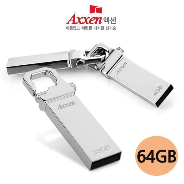 USB메모리 HOLDER 64GB (실버)