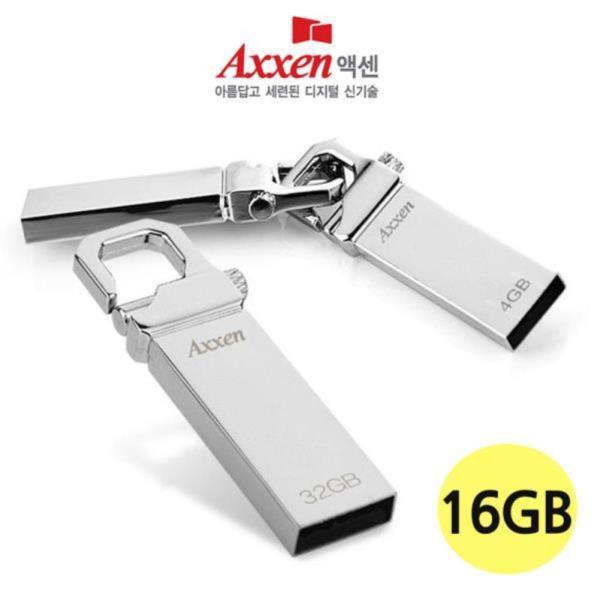 USB메모리 HOLDER 16GB (실버)