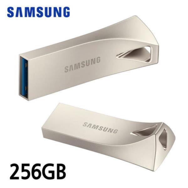 삼성 USB 3.1 (MUF-BE3)256GB