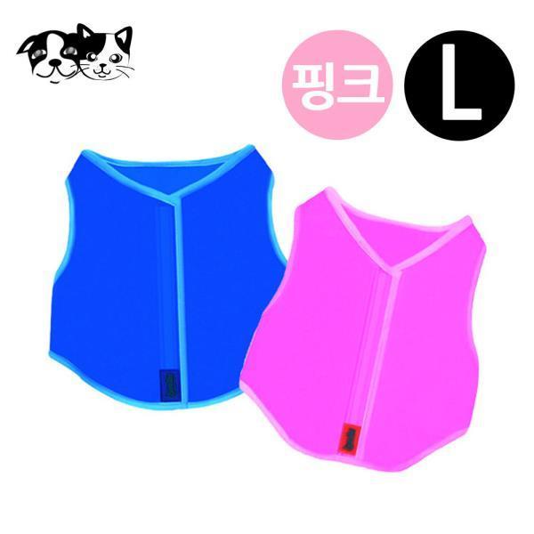 강아지 쿨자켓 (핑크) (L)