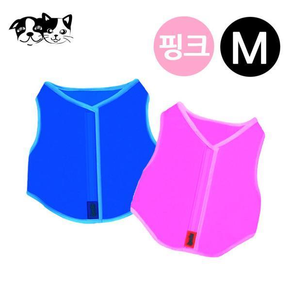 강아지 쿨자켓 (핑크) (M)