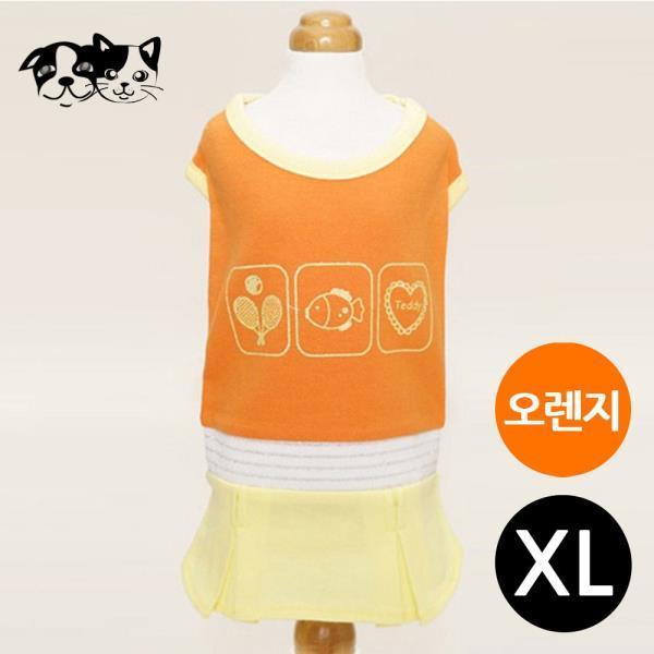 SK 펫테니스걸 (오렌지) (XL)