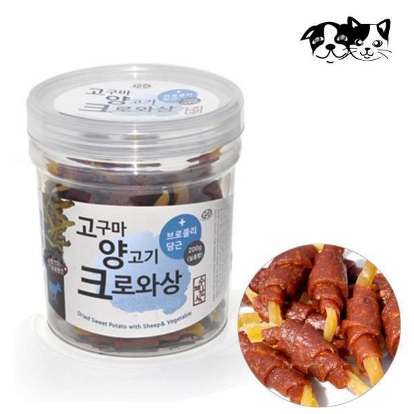 한하루 크로와상 (고구마.양고기) 200g