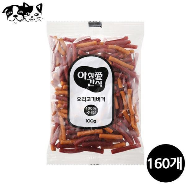 아침애 모이스쳐 오리버거100g