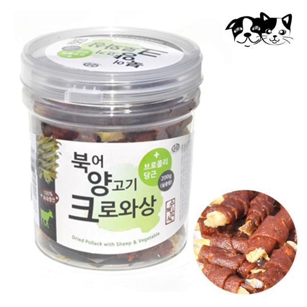 한하루 크로와상 (북어.양고기) 200g