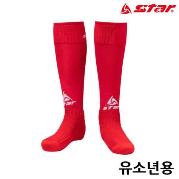 축구 스타킹 (유소년) (RED)