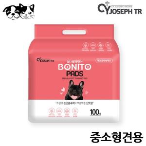 중소형견용 패드 23g 100매