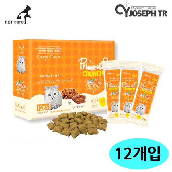 크런치 20g (참치새우) (12개입)