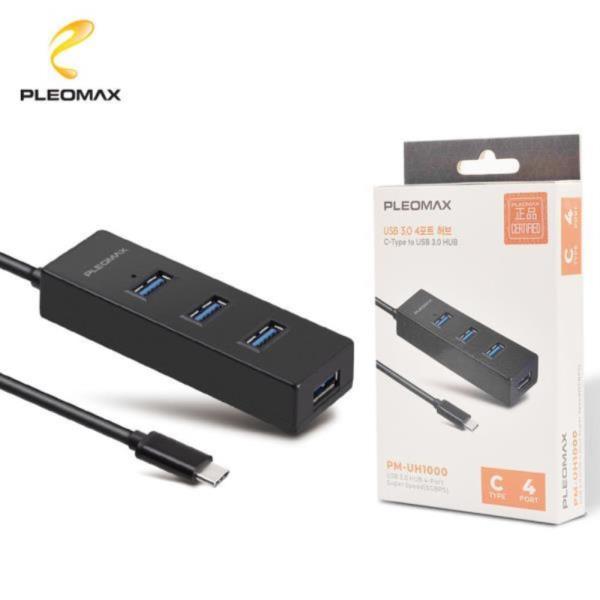 PLEOMAX USB 30 4포트 허브