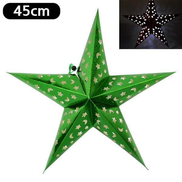 크리스마스 LED 페이퍼 스타 45cm 초록