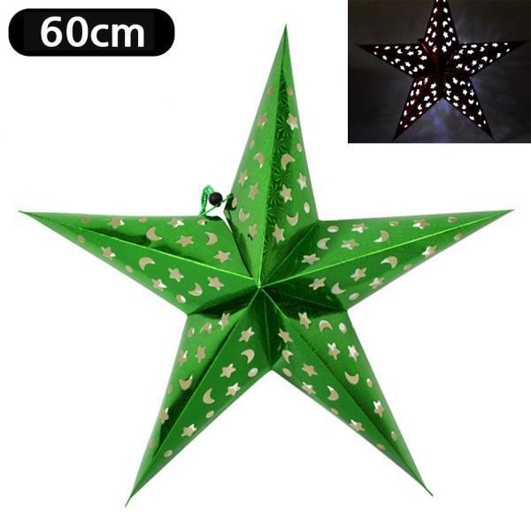 크리스마스 LED 페이퍼 스타 60cm 초록