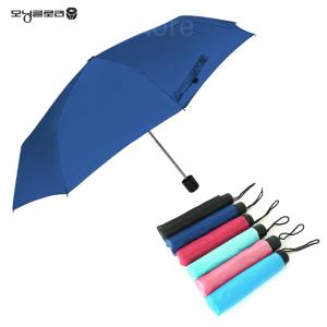 모닝글로리 컬러팝 3단우산 딥블루 접이식 휴대우산 3단우산 우산 패션우산