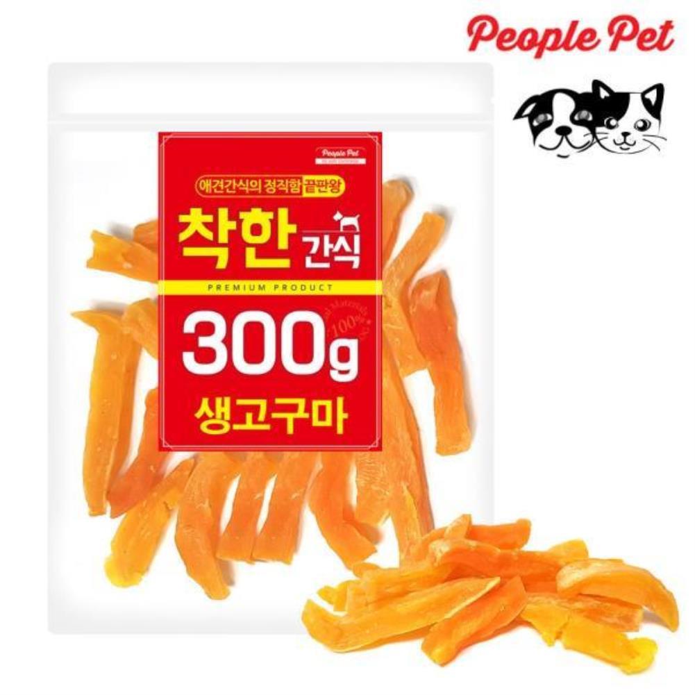 착한간식 생 고구마 300g 개육포 강아지 애완용품 져키