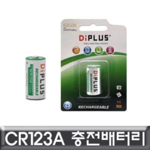 CR123A 충전배터리 필름카메라/FUJICOLORC200