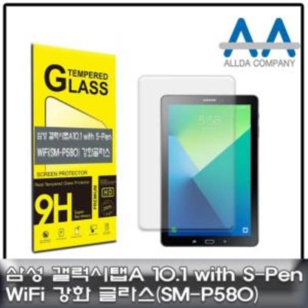 갤럭시탭A 10.1 with S-Pen Wi-Fi(SM-P580)강화글라스