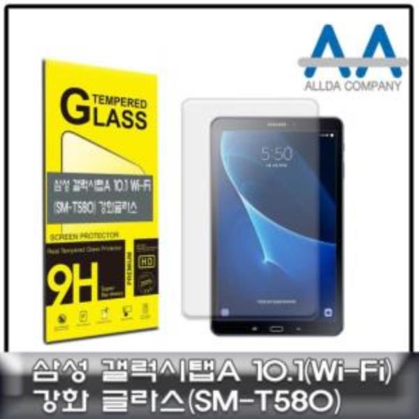 갤럭시탭A 10.1 강화글라스 Wi-Fi (SM-T580)보호Glass