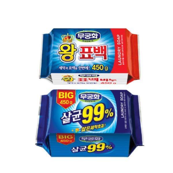 무궁화 세탁비누 빨래비누 450g 표백 살균 비누