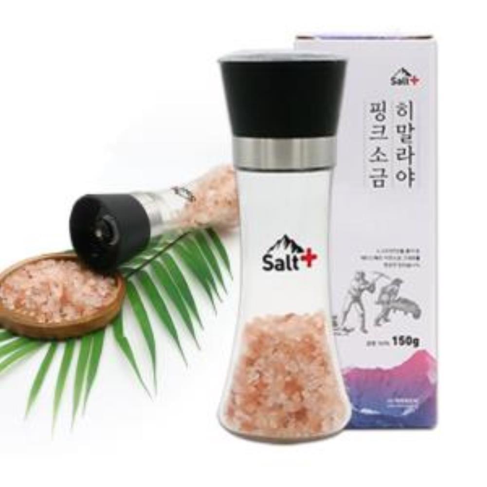 히말라야 핑크소금 150g 그라인더롱