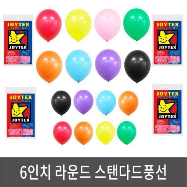 6길이 라운드 스탠다드 풍선 12칼라별 100개입