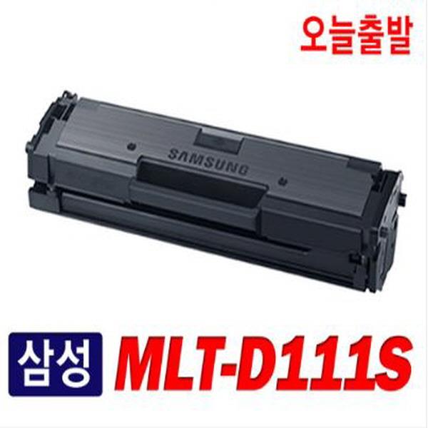 삼성재생토너 SLM2070 호환 MLTD111S