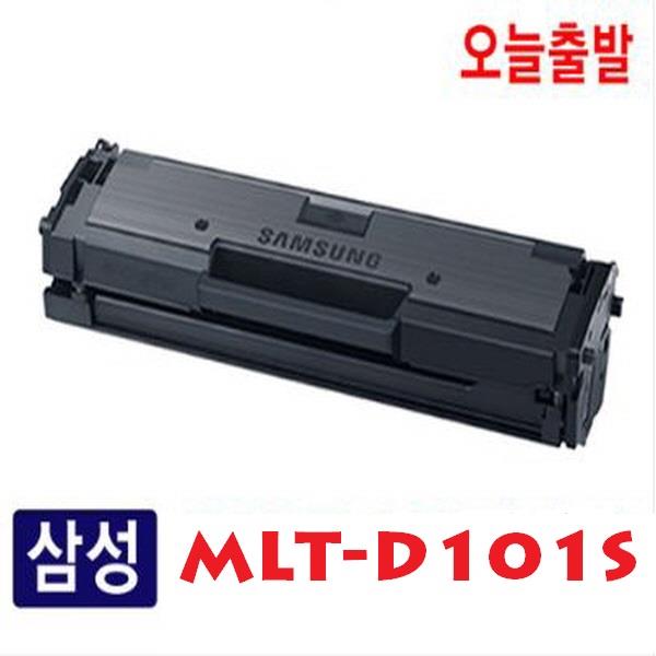 삼성재생토너 ML2160,2164 호환 MLT-D101S