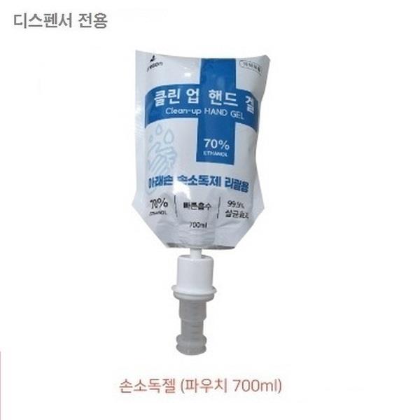 자동디스펜서전용  클린업 핸드겔 소독리필 700ml