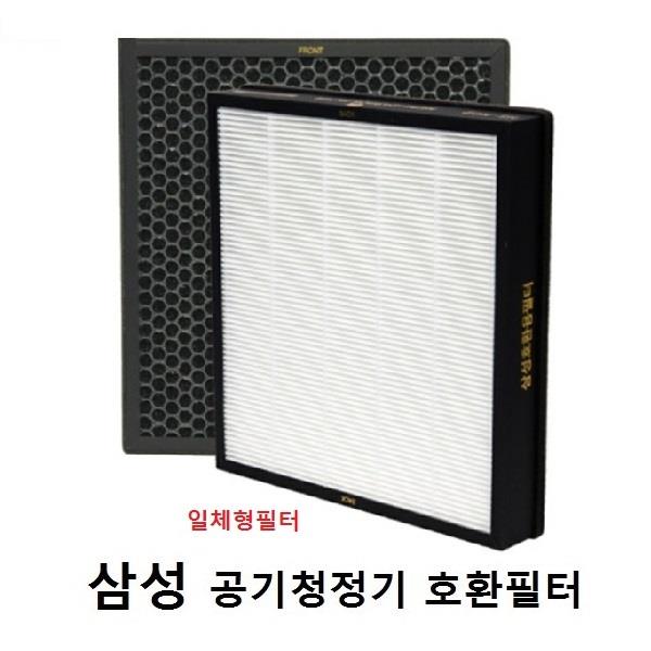 삼성 공기청정기필터 호환  CFX-A100D AX022FCV