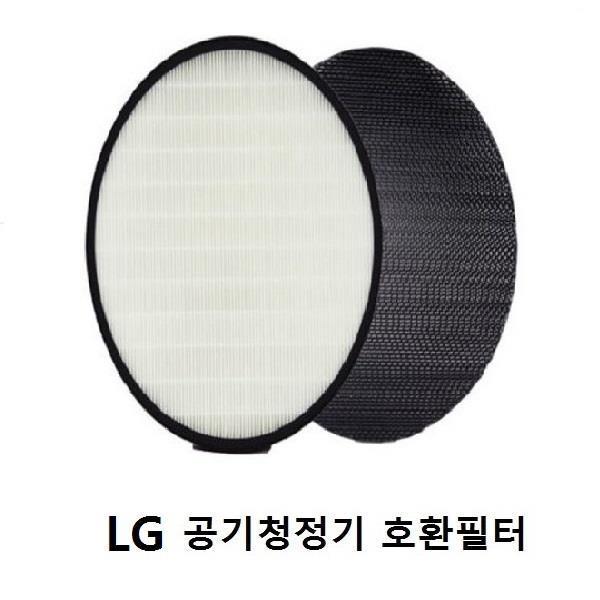 LG 엘지공기청정기필터 AS111VBS 프리미엄 호환필터