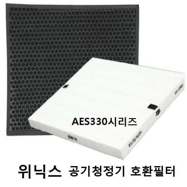 위닉스 공기청정기프리미엄 AES330WO 호환필터