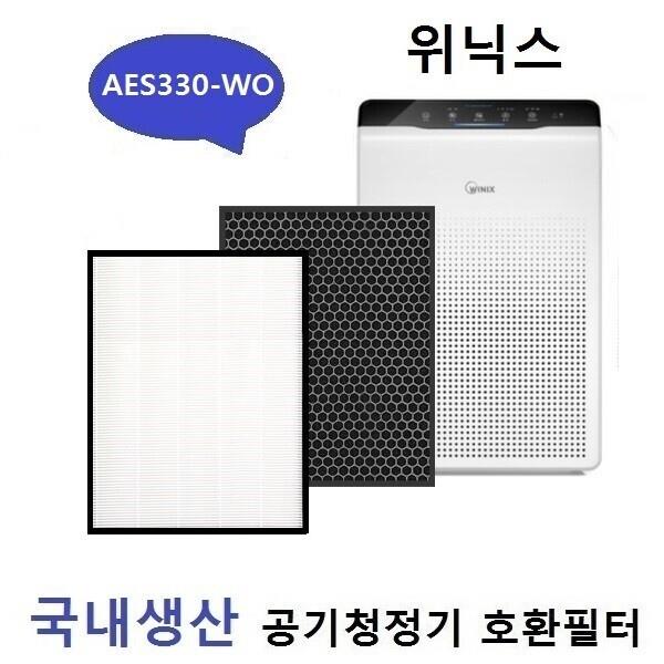 위닉스 제로 CAFSS349 호환필터 AES330SO 헤파탈취