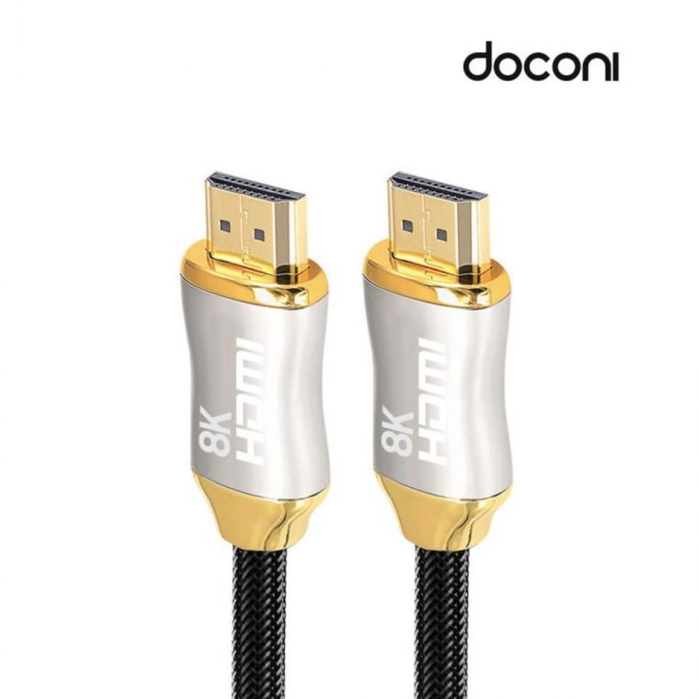 8K 초고속 HDMI 2.1 케이블 에이치앤오