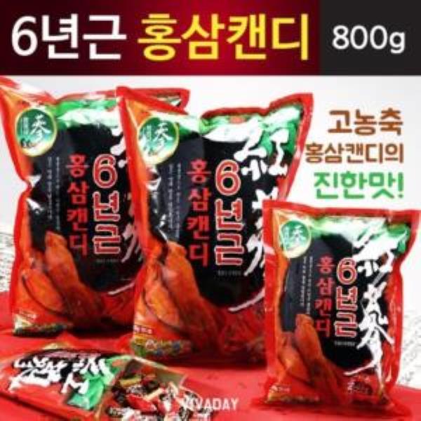 6년근 홍삼캔디 - 800g