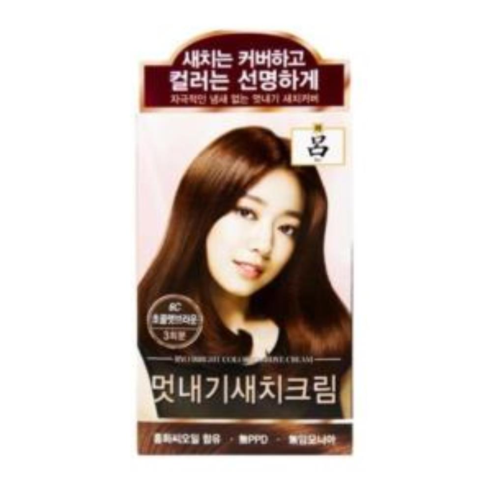 려 새치크림 6C-초콜렛브라운 3회분 셀프염색 칼라염색 크림염색 염색약 염