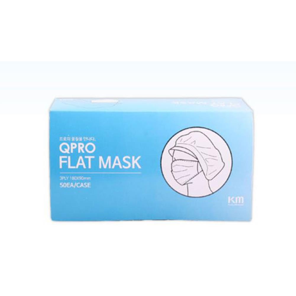 SQ-A41 FACE MASK 3겹 180mm 일회용 마스크