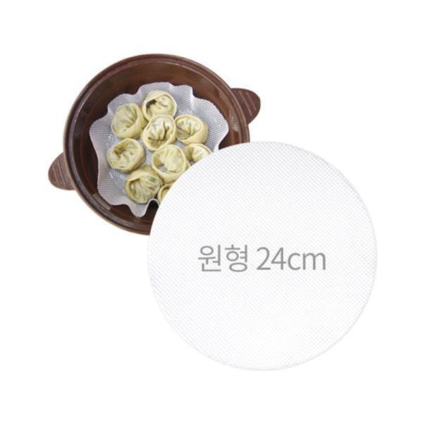 KP 실리콘 찜시트(원형)24cm 떡시루 만두시트