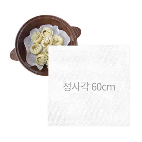 KP 실리콘 찜시트(정사각)60x60cm 떡시루 만두시트