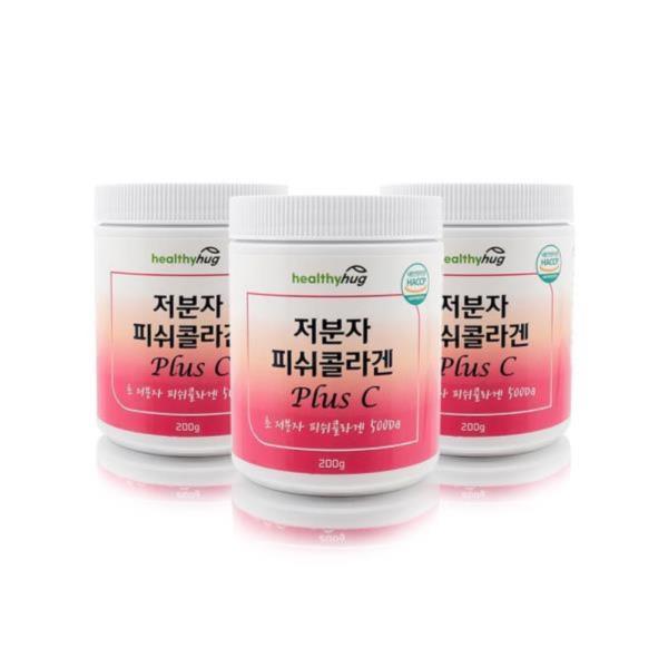 헬씨허그 저분자 피쉬콜라겐 PlusC(3통) 콜라겐분말