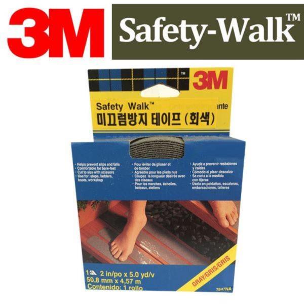 3M 실내외겸용 논슬립테이프 회색 5m-요철테이프 미끄럼방지