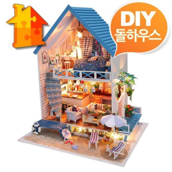 DIY 돌하우스 로맨틱해변별장 미니어쳐 만들기