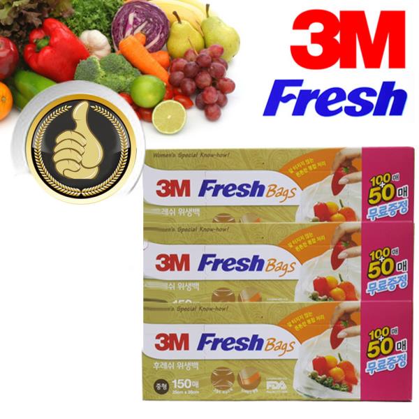 3M Fresh 위생백 중형 이벤트팩 450매